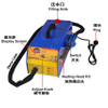 DW-3.7KW移动感应加热器