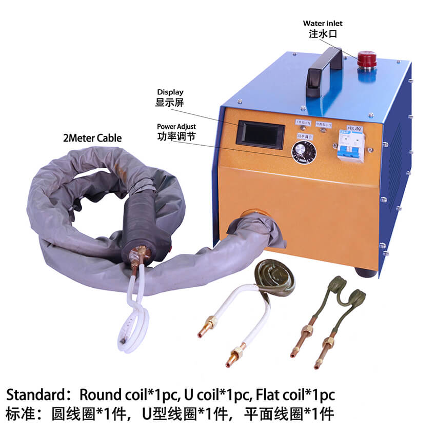 DW-2000W多功能内置水冷感应加热器